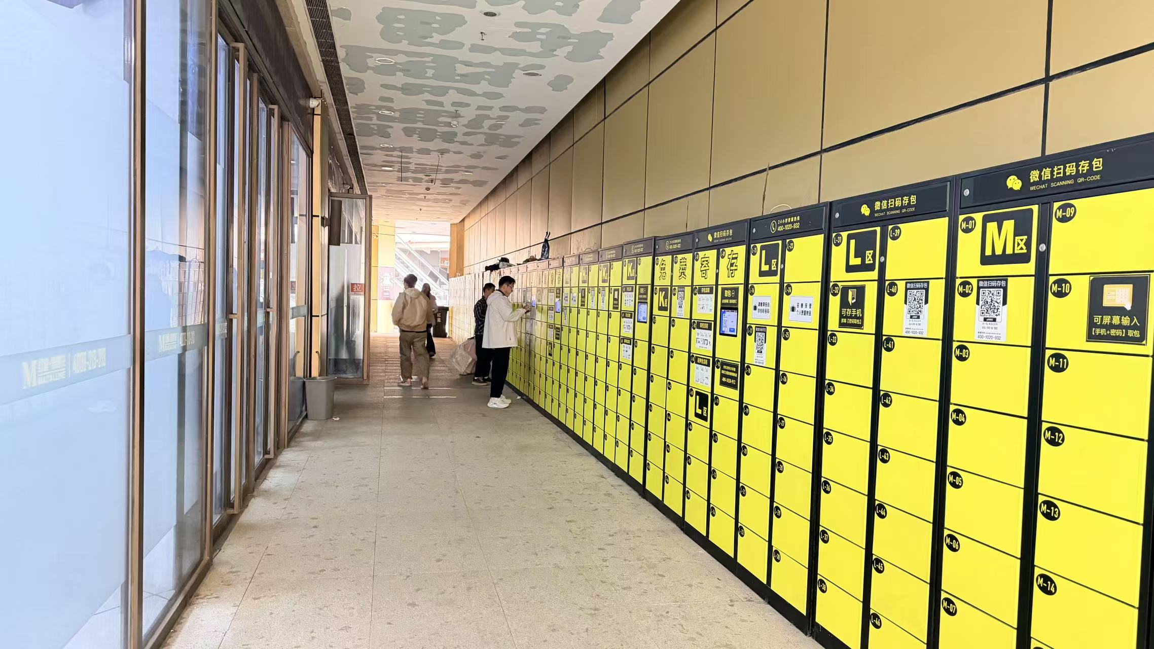 泰斯特无纸化考试中心