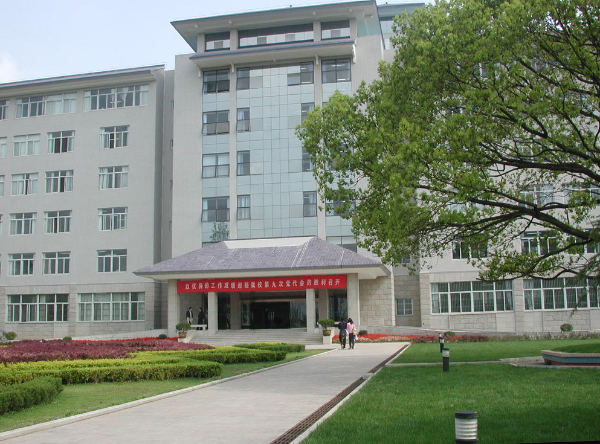 南京农业大学卫岗校区