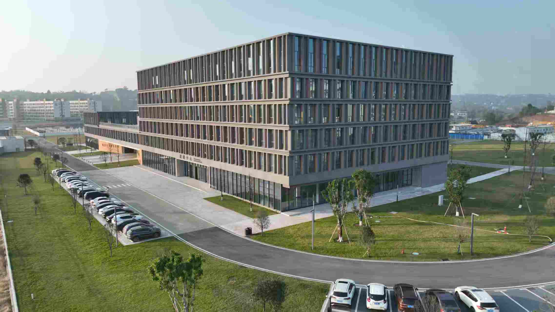 重庆现代制造职业学院