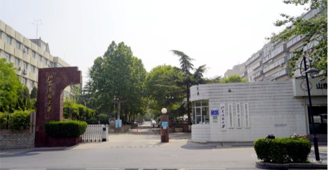 山东开放大学（舜耕路校区）