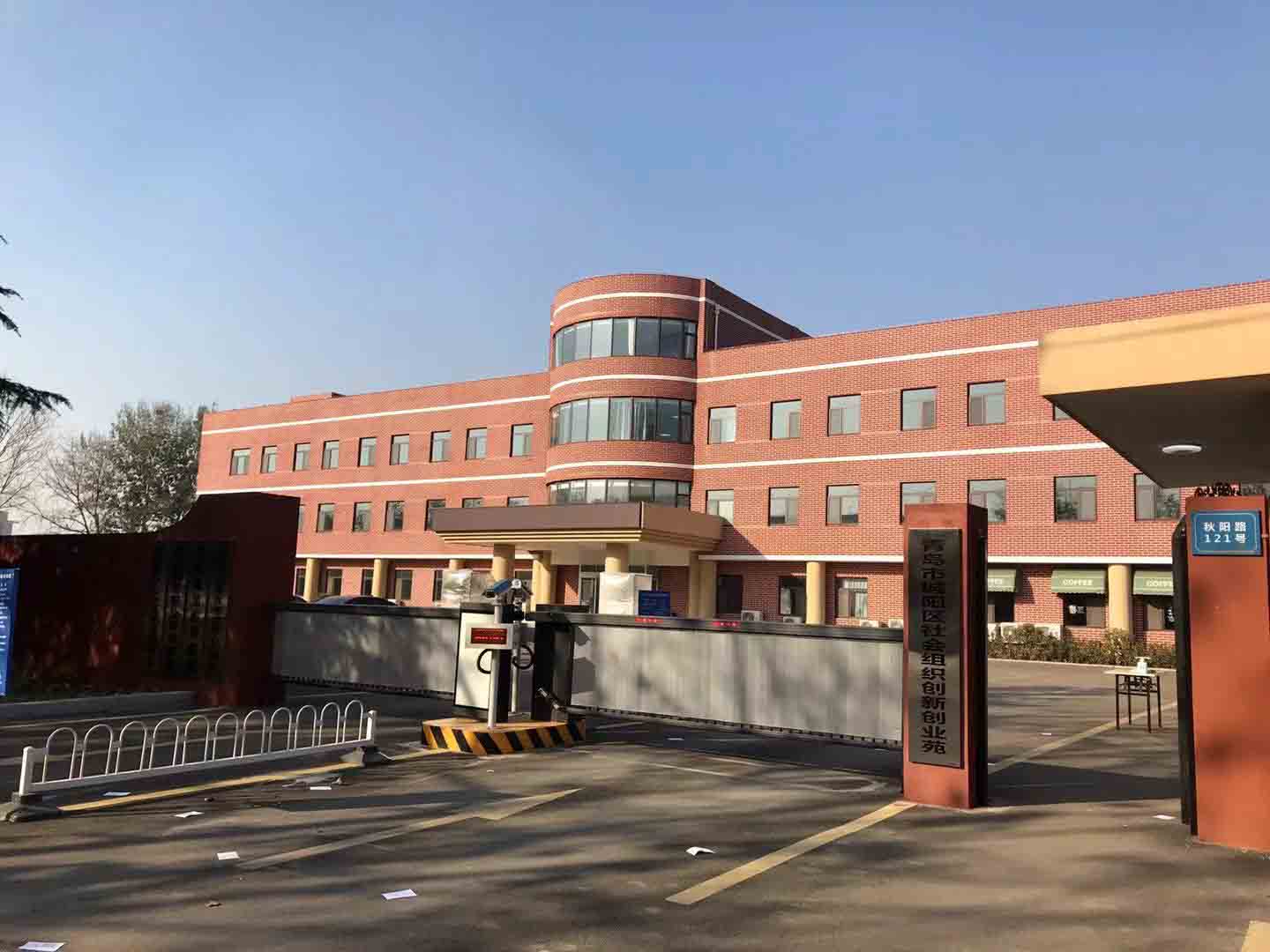 山东千人考试中心（城阳）