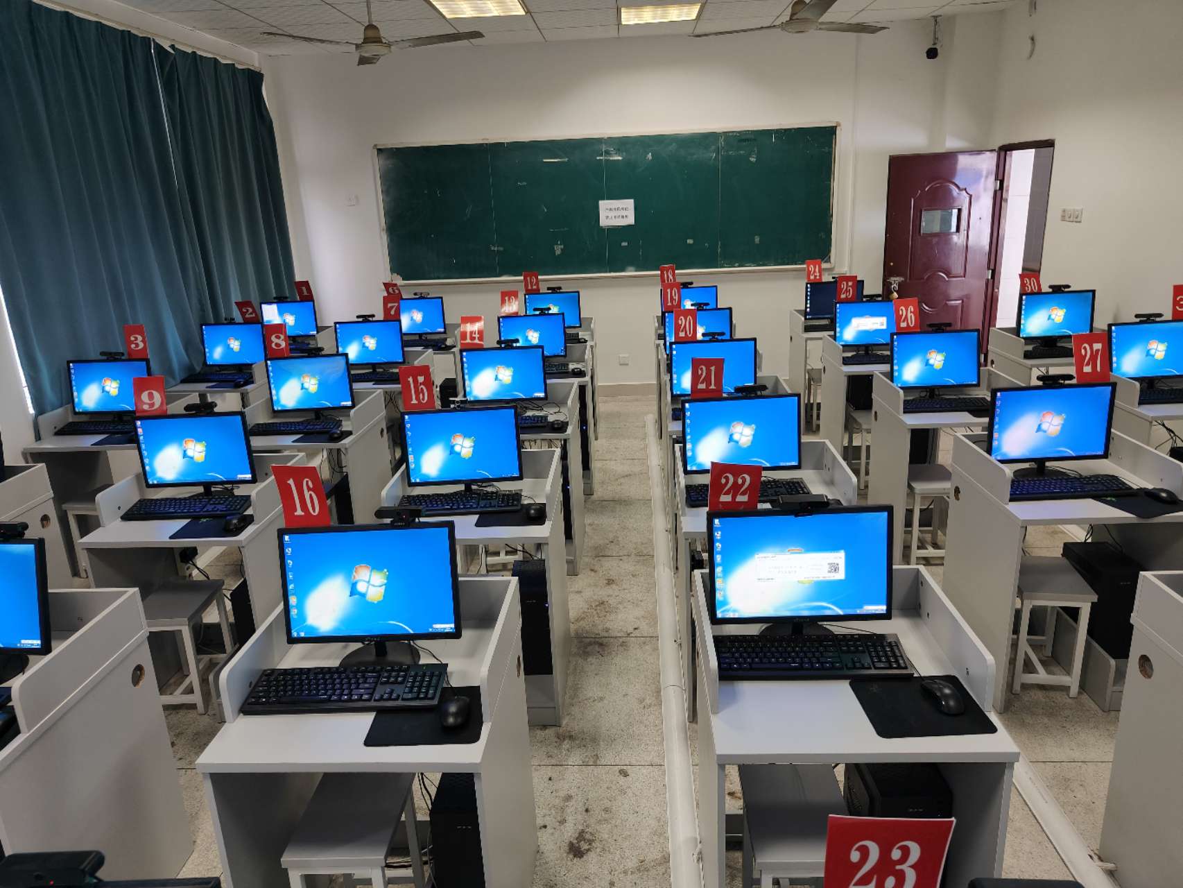 江西省计算机职业技能培训学院