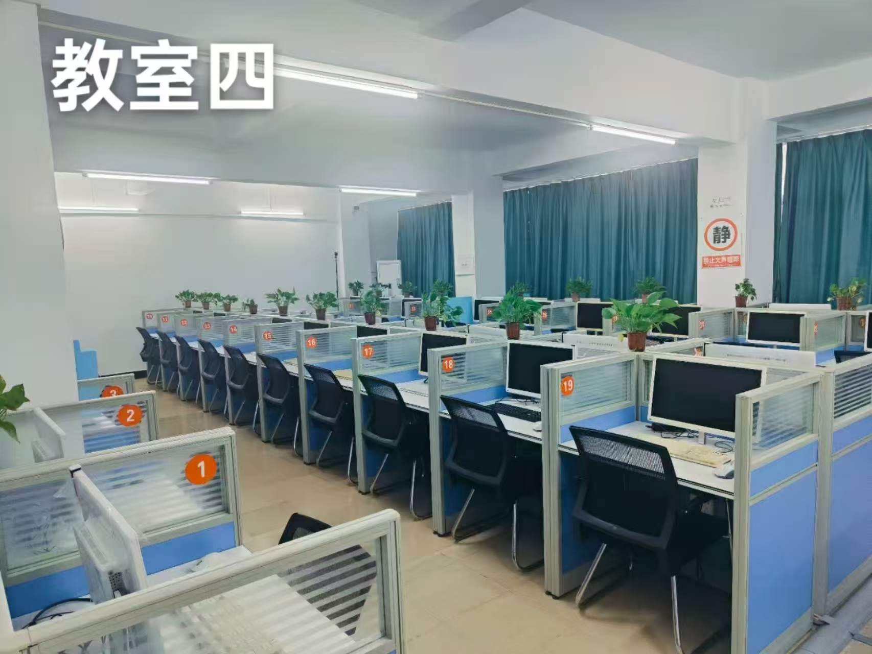 海口市老干部修养所