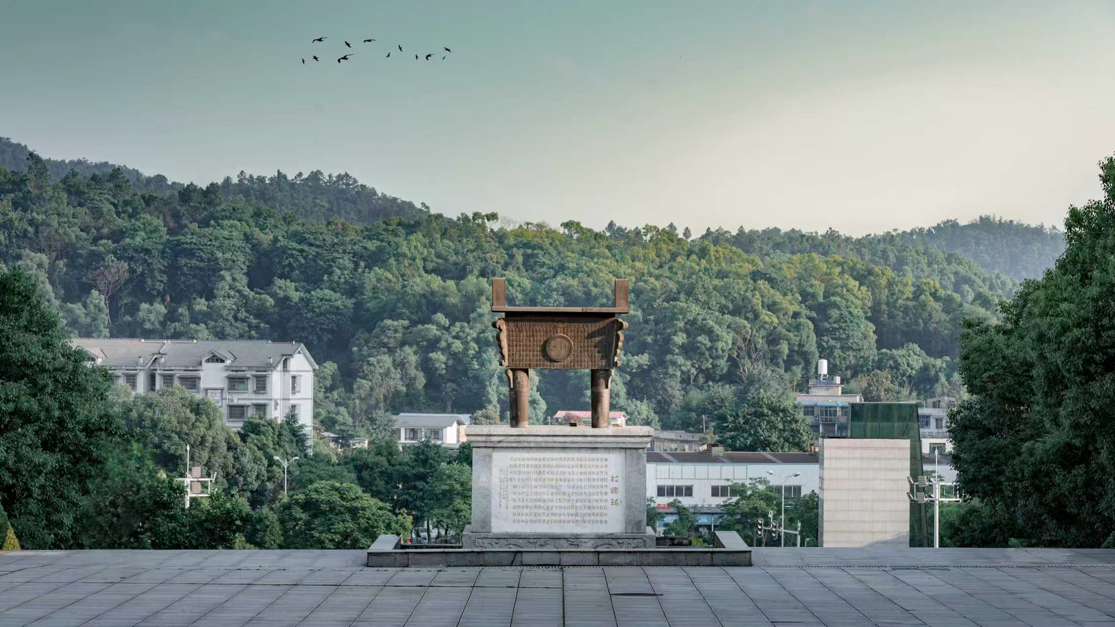 湖南财政经济学院