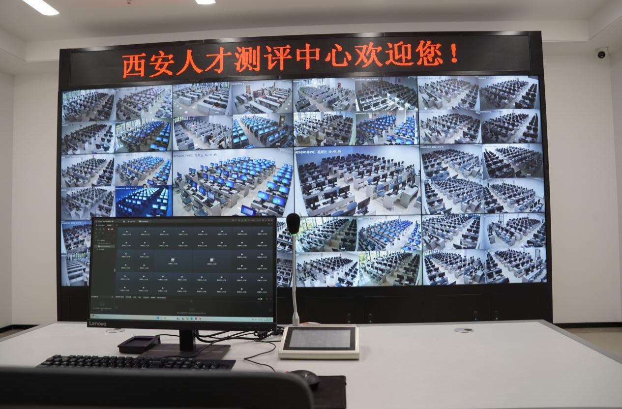 考点图片