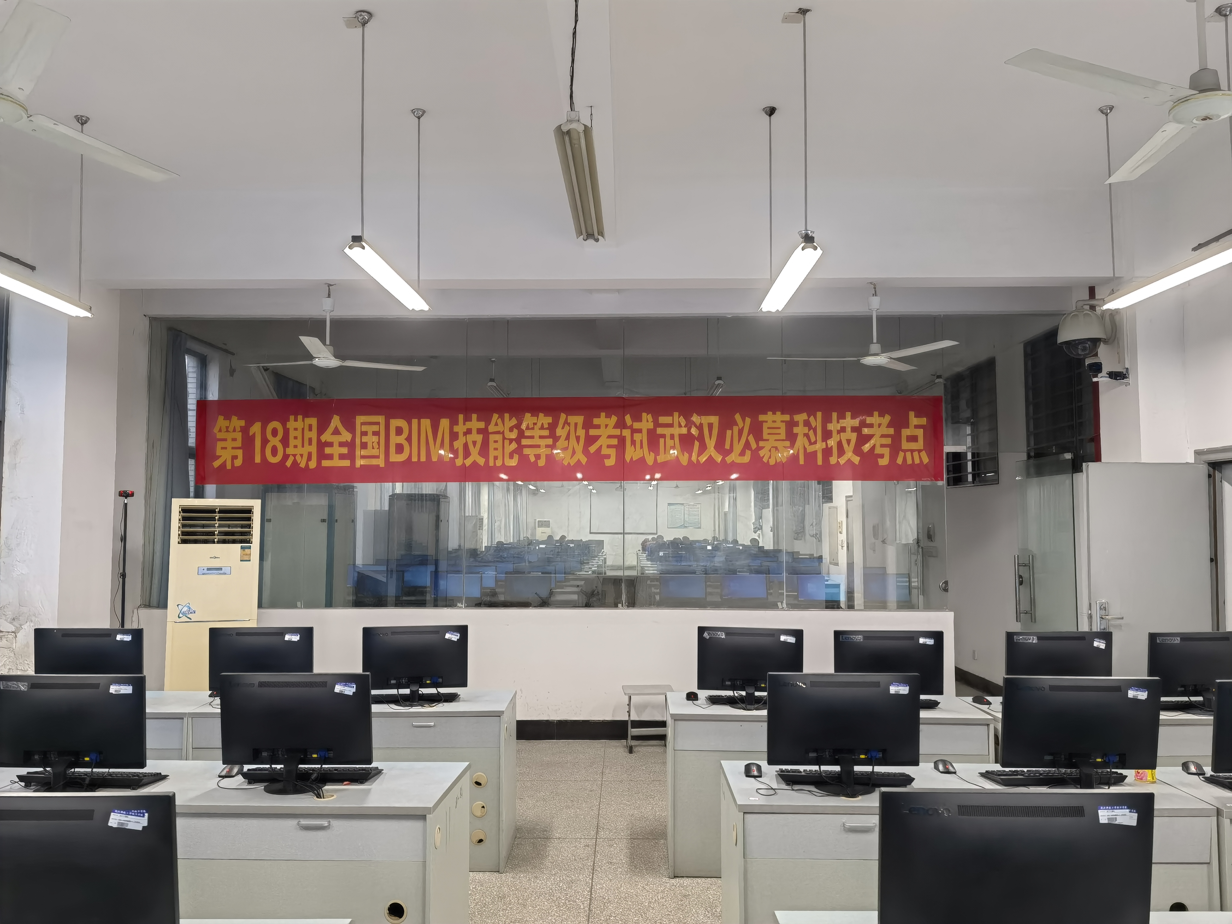 考点图片