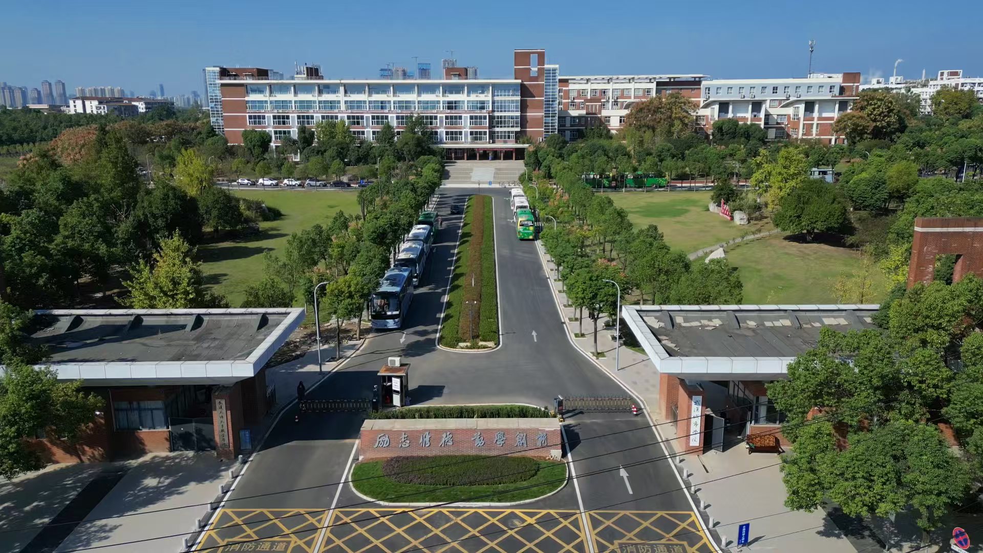 武汉城市学院